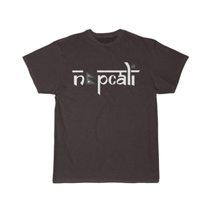 Printify T-Shirt Dark Chocoloate / S Nepcali222