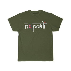Printify T-Shirt Moss / S Nepcali222