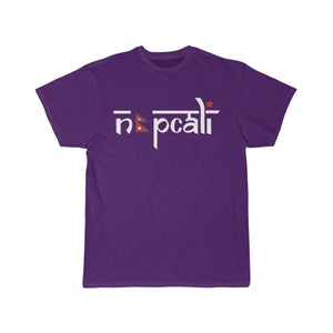 Printify T-Shirt Purple / S Nepcali222